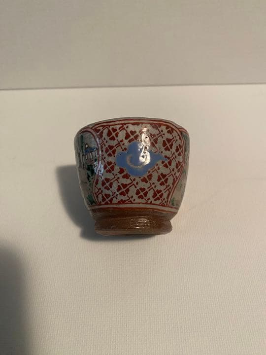 阿漕焼  酒盃  色絵山水