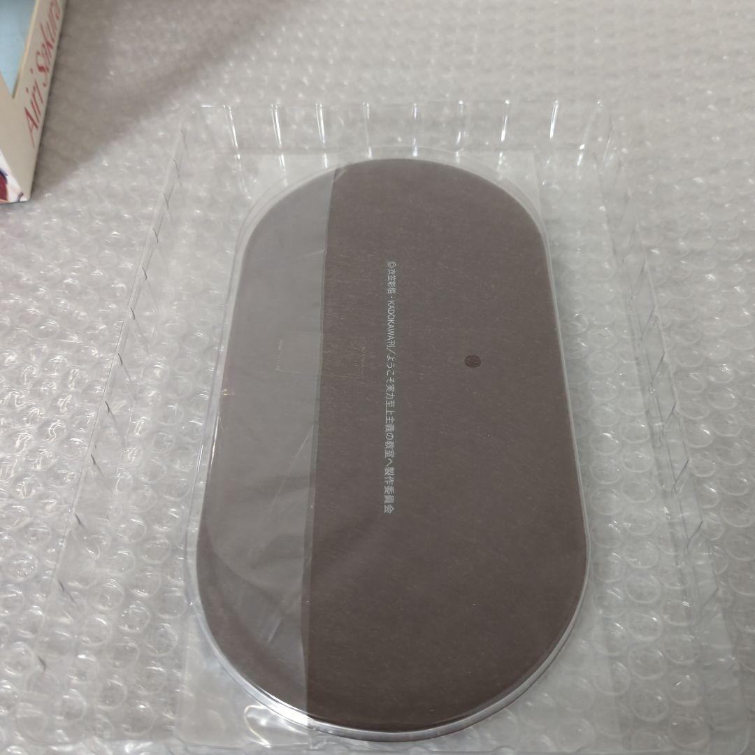 〚希少・未使用〛佐倉愛里 お着替え中Ver. 1/7 フィギュア よう実