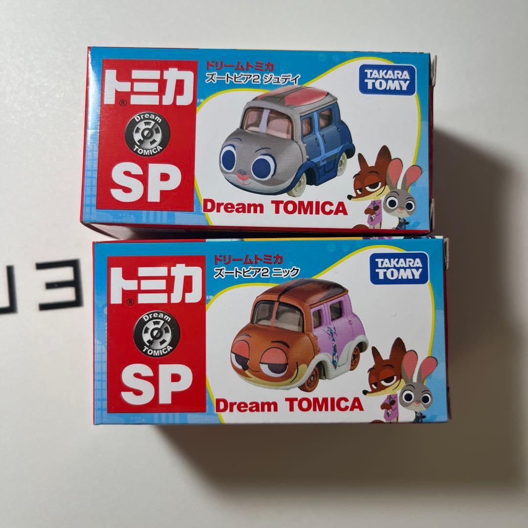ズートピア2 ニック ジュディ セット トミカ ディズニー 2点 - メルカリ