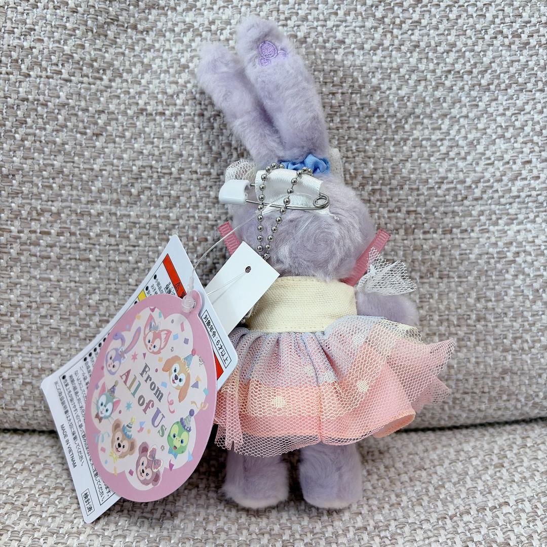 【新品】ディズニー　フロムオールオブアス　カラフルハピネス　ステラルー　３点