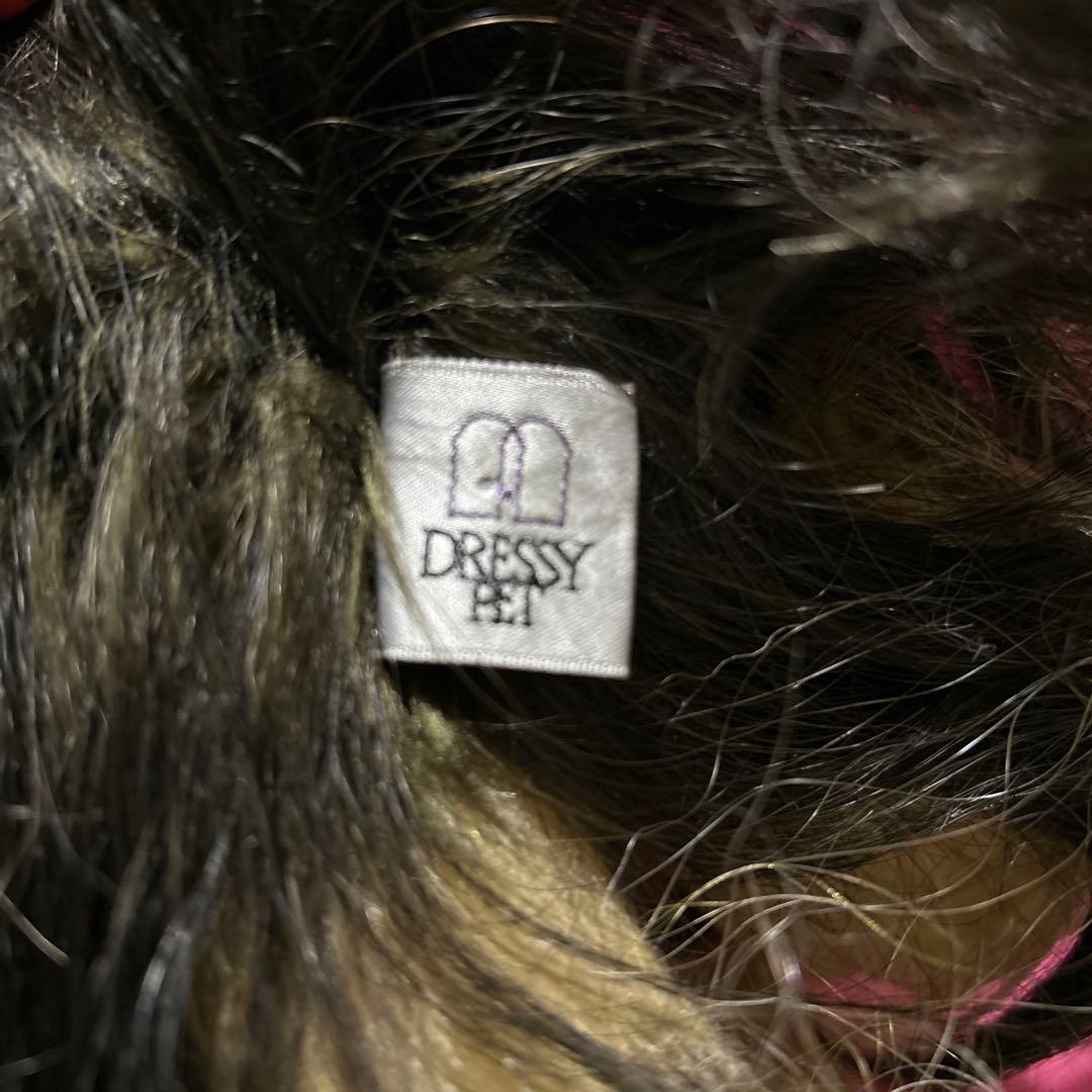 ドレッシーペット　ぬいぐるみ　犬　ヨークシャテリア　日本製❣️