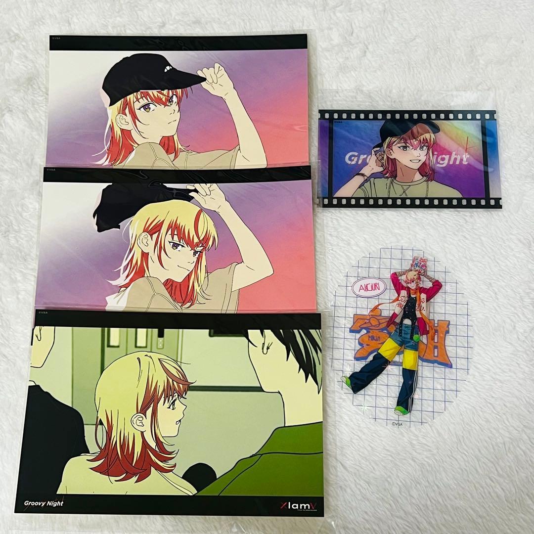 XlamV アグリ まとめ売り