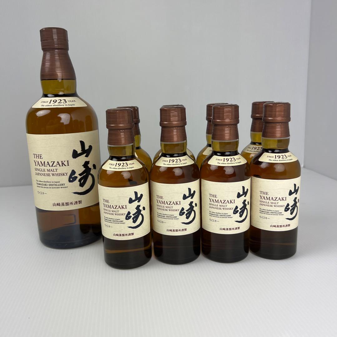 山﨑　シングルモルト1本　700ml ミニボトル180ml 8本 合計9本セット 山﨑 シングルモルト1本 700ml ミニボトル180ml 8本 合計9本セット