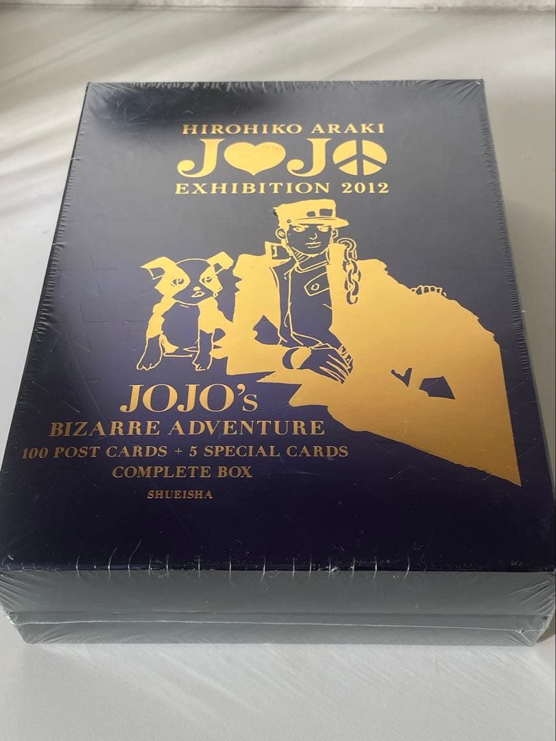 未開封】荒木飛呂彦原画展 ジョジョ展 2012ポスト カードボックス
