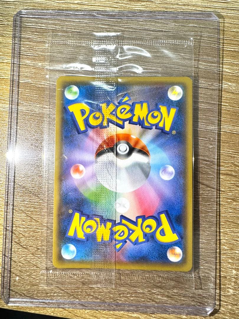 ウ YU NAGABA 長場 雄 プロモ