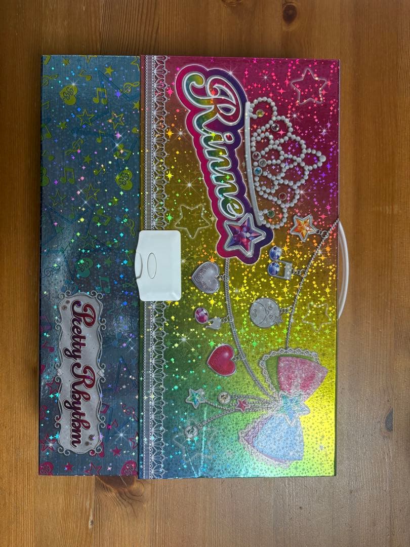 プリティーリズム プリズムストーン、メモリーパス、トランク