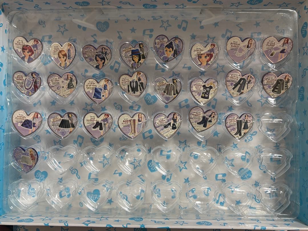 プリティーリズム プリズムストーン、メモリーパス、トランク