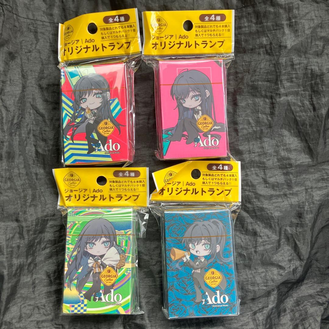 Ado ジョージア コカコーラ アド トランプ 全4種 コンプリートセット