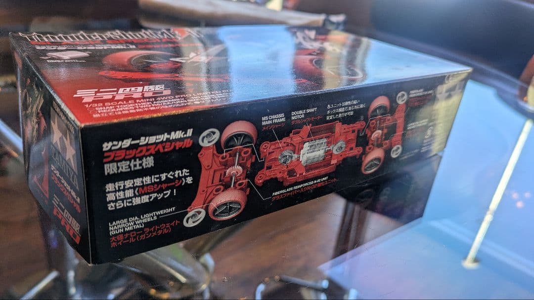 新品 ミニ四駆 サンダーショットmk2 ブラックスペシャル