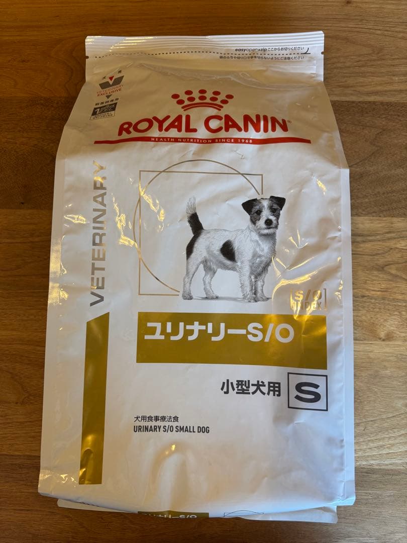 ROYAL CANIN フレンチブルドッグ 18kg 消費期限26.12.4