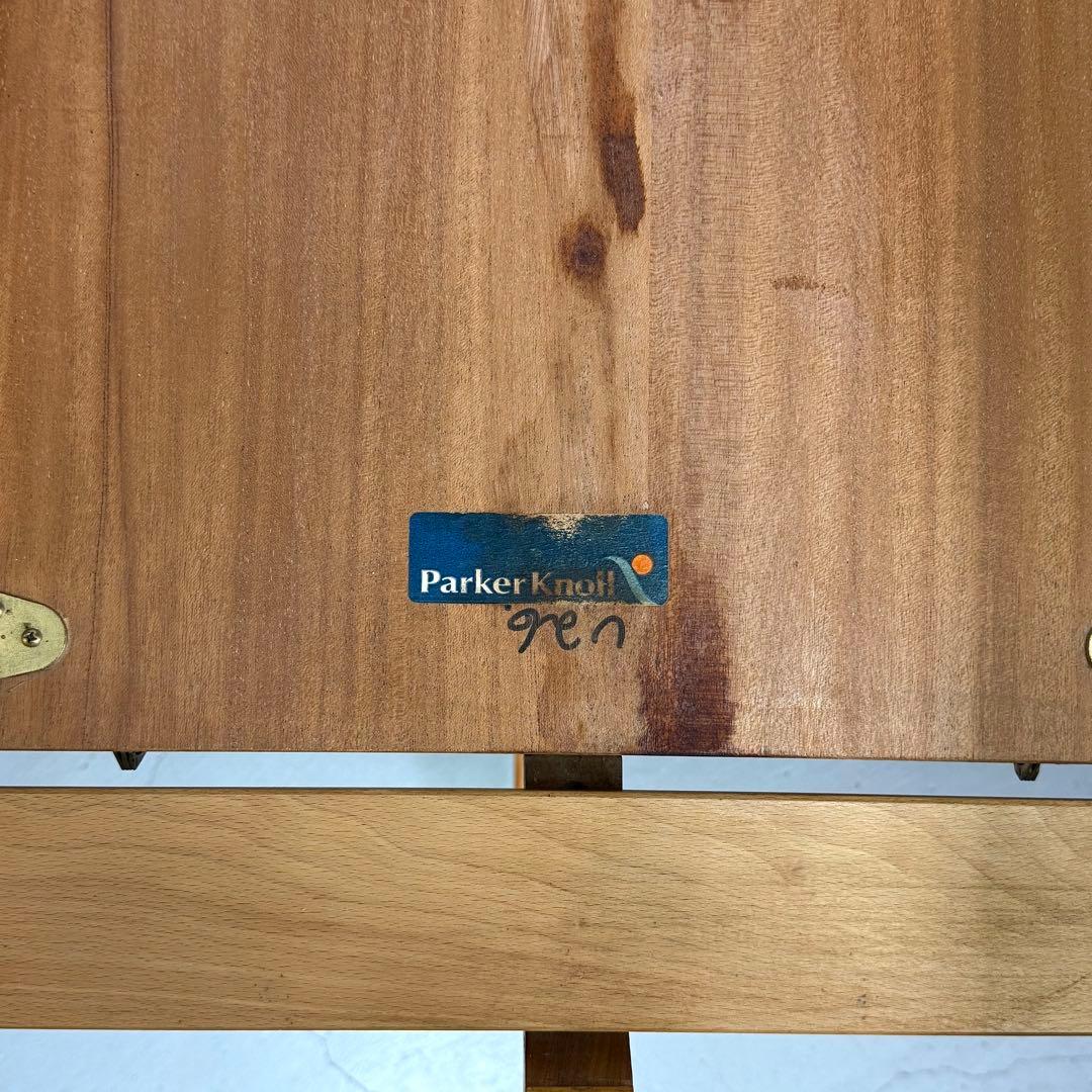 【キヨ】Parker Knoll ラウンドエクステンションテーブル