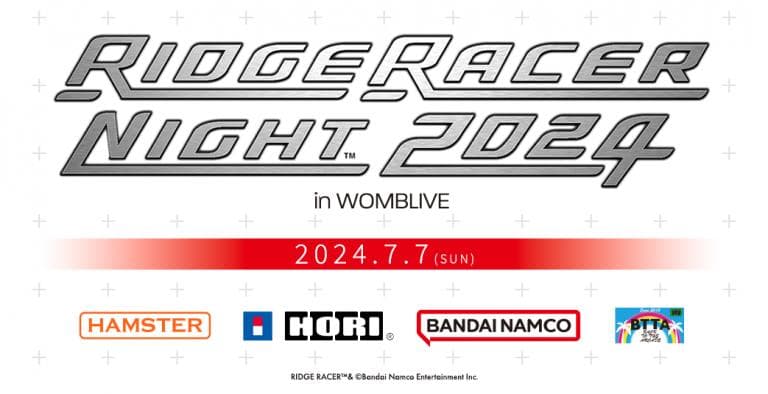 【新品】3点セット・RIDGERACER NIGHT2024公式グッズ・Tシャツ