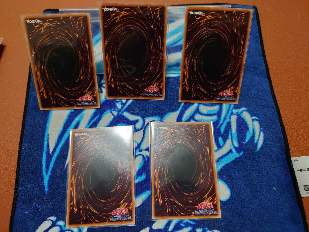 遊戯王☆白き竜の落胤3枚☆黒き竜のエクレシア2枚☆5枚セット