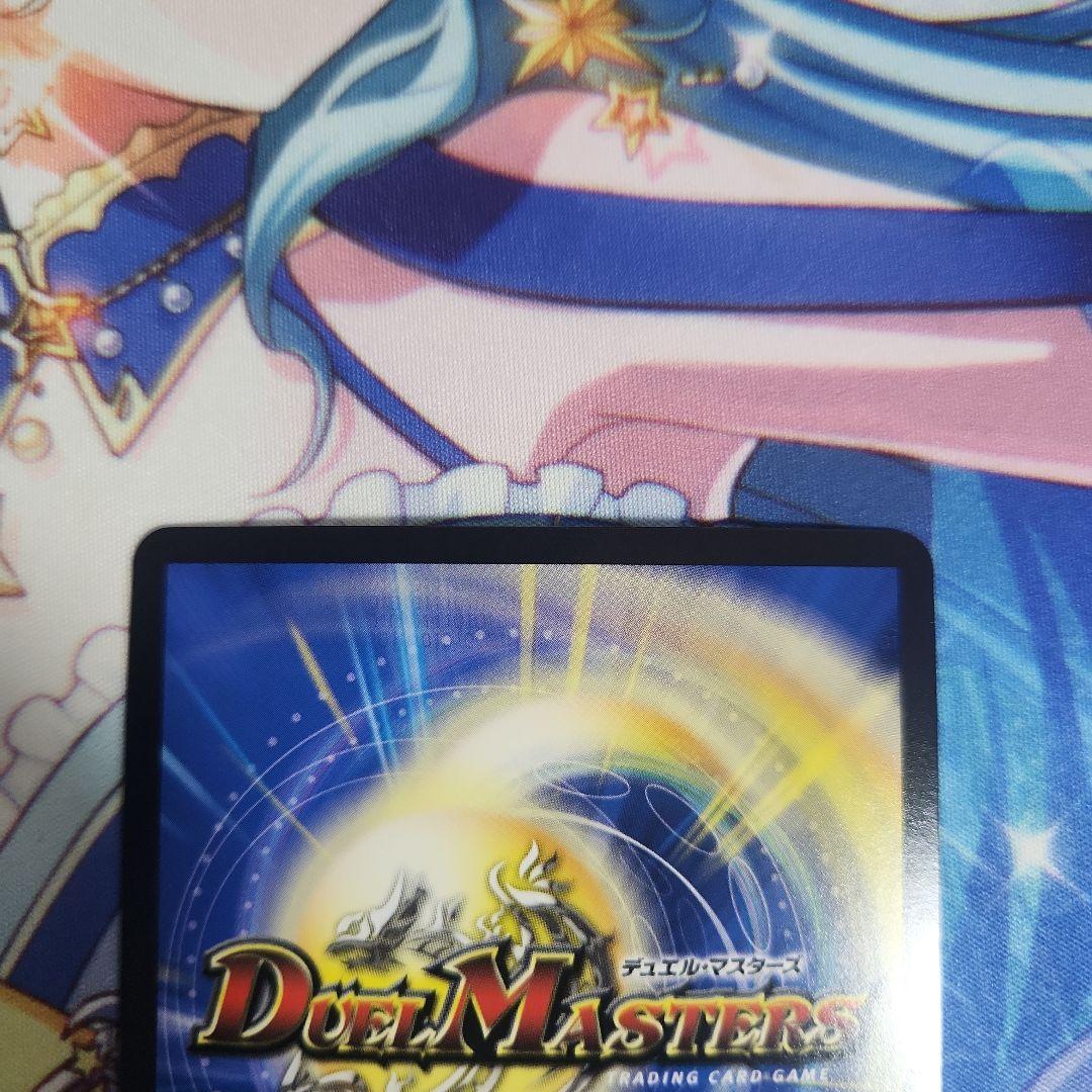 ブレインスラッシュ 金トレジャー