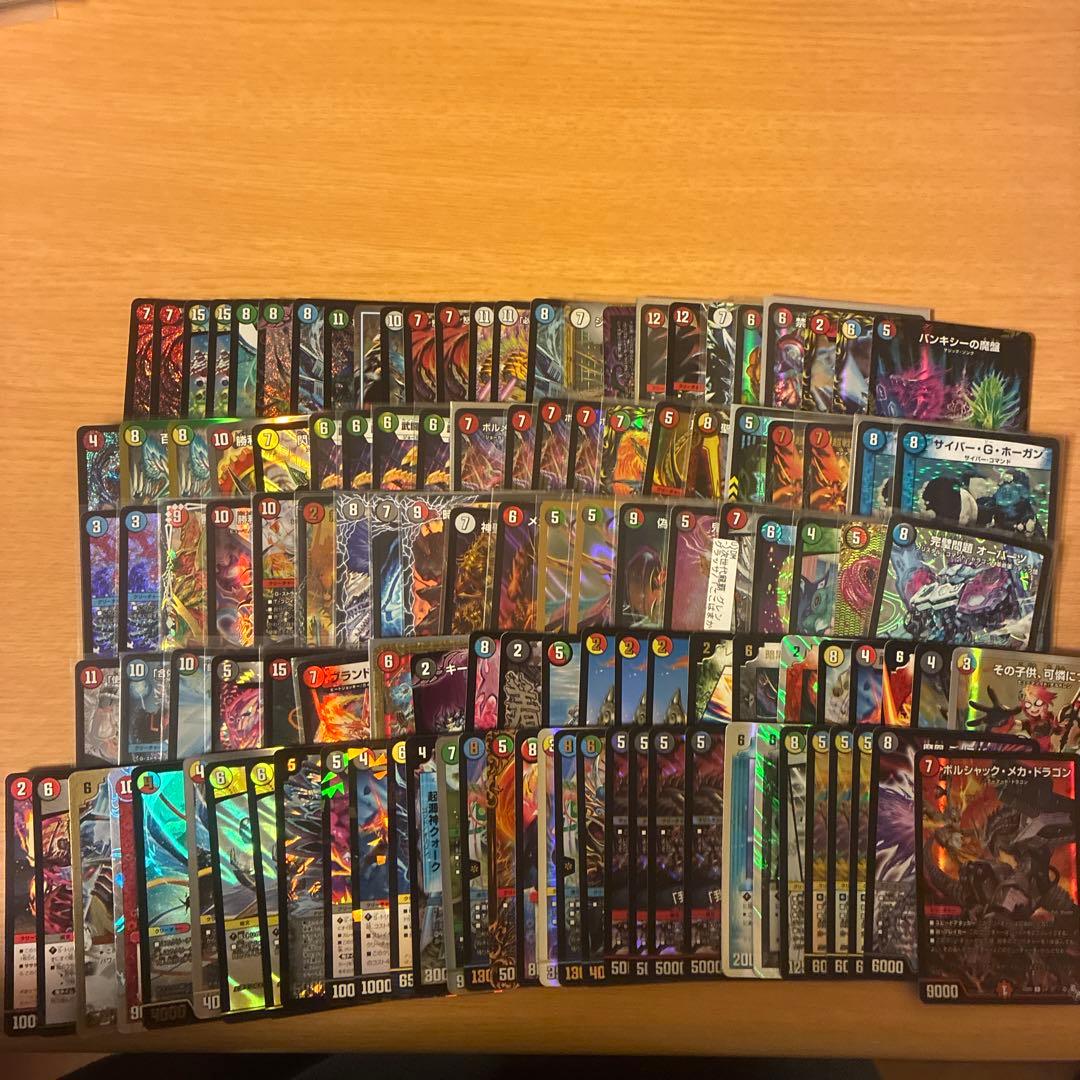 デュエマ　まとめ売り