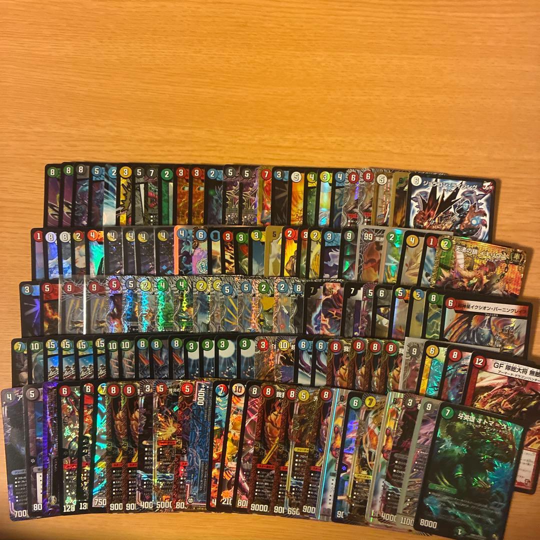 デュエマ　まとめ売り