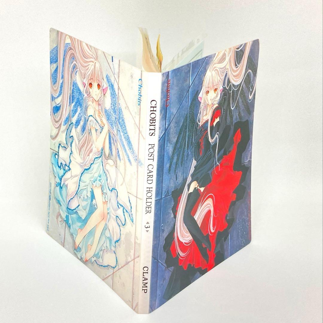 CLAMP ちょびっツ 初回限定盤特典 まとめ売り