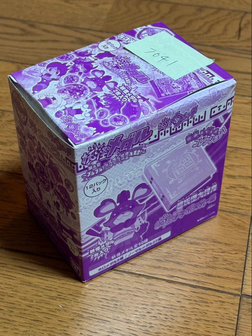 K*k様 ホロアソート 妖怪ウォッチ 妖怪メダル 第一章初版 第二章