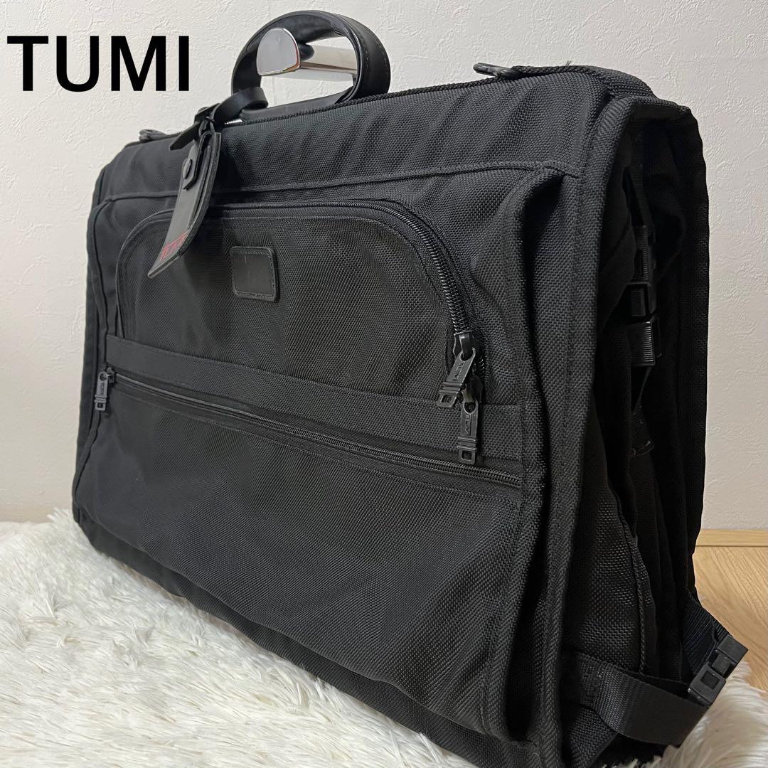 出張や旅のバッグなら TUMI for SHIPS トゥミ TUMI ガーメントバッグ