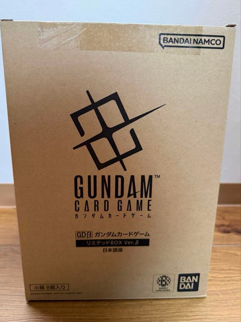 ガンダムカードゲーム リミテッドBOX ver.β 日本語版 未開封カートン