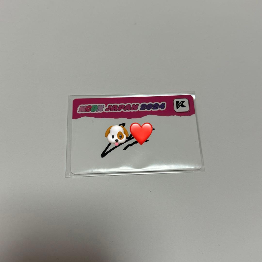 JO1 豆原一成kcon2024 サインボール