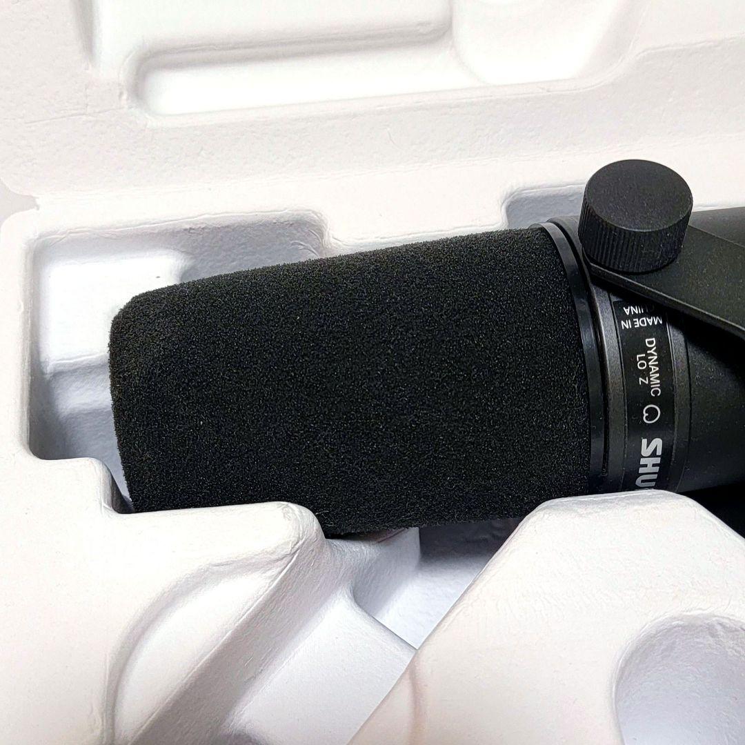 Shure SM7B ダイナミックマイク(マイクアームスタンド＋ケーブル付き)