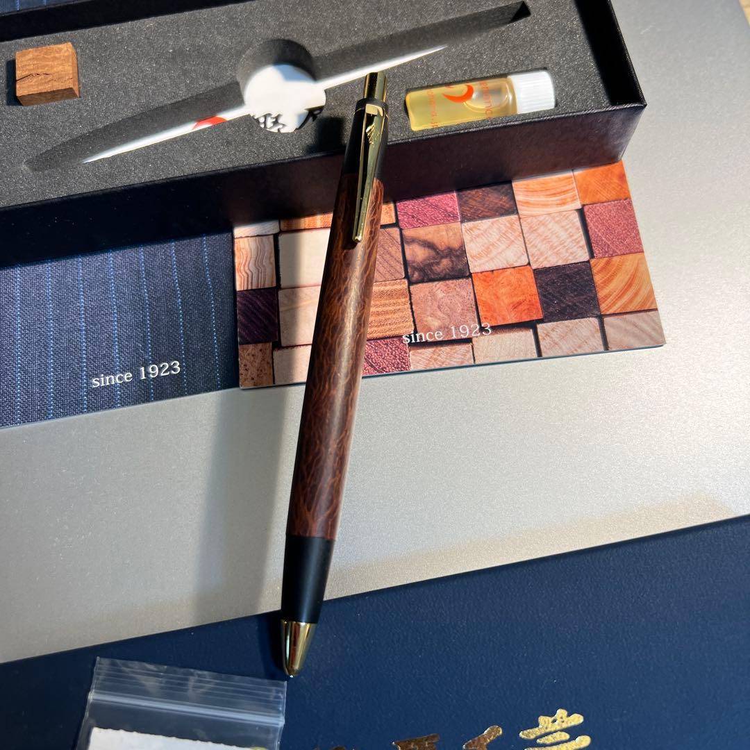 野原工芸 シーオーク 新型 シャーペン mp sanzoクリップ 即日発送