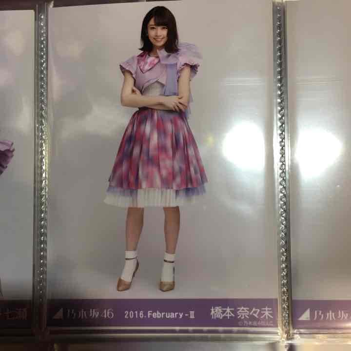 乃木坂46 橋本奈々未 紅白 生写真 ヒキ 乃木坂46 橋本奈々未 紅白 生写真 ヒキ 乃木坂46橋本奈々未「本番で