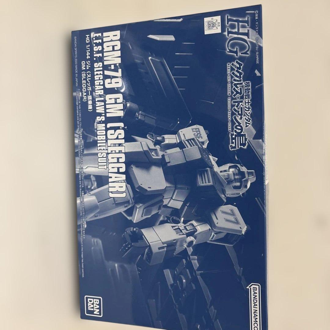 HG ガンプラ まとめ売り6体