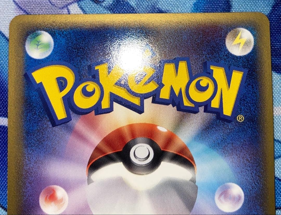 ポケモンカード（良品）ラティアス　δ-デルタ種