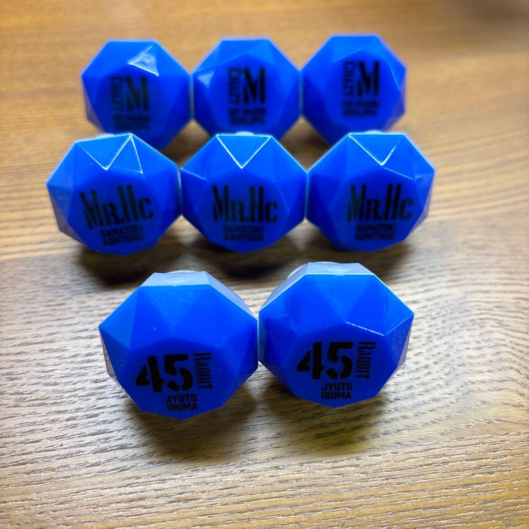 ヒプマイ リングライト 青棺左馬刻 入間銃兎 毒島メイソン理鶯 - メルカリ