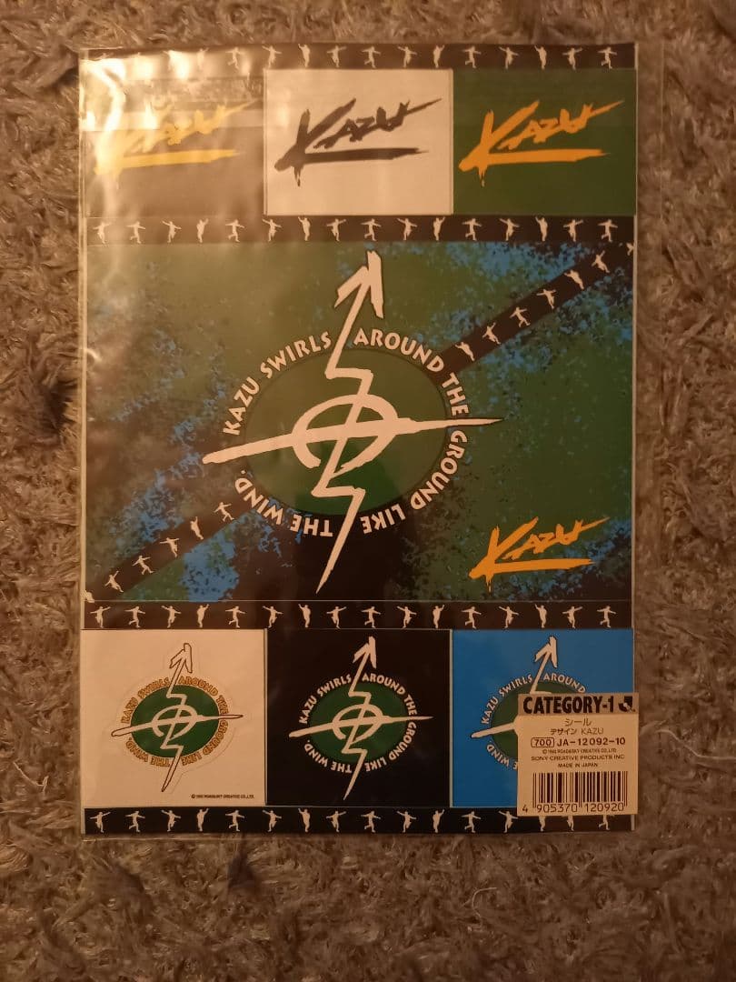 『超希少』KAZU 　三浦知良　ビデオテープ・ステッカー・下敷きセット