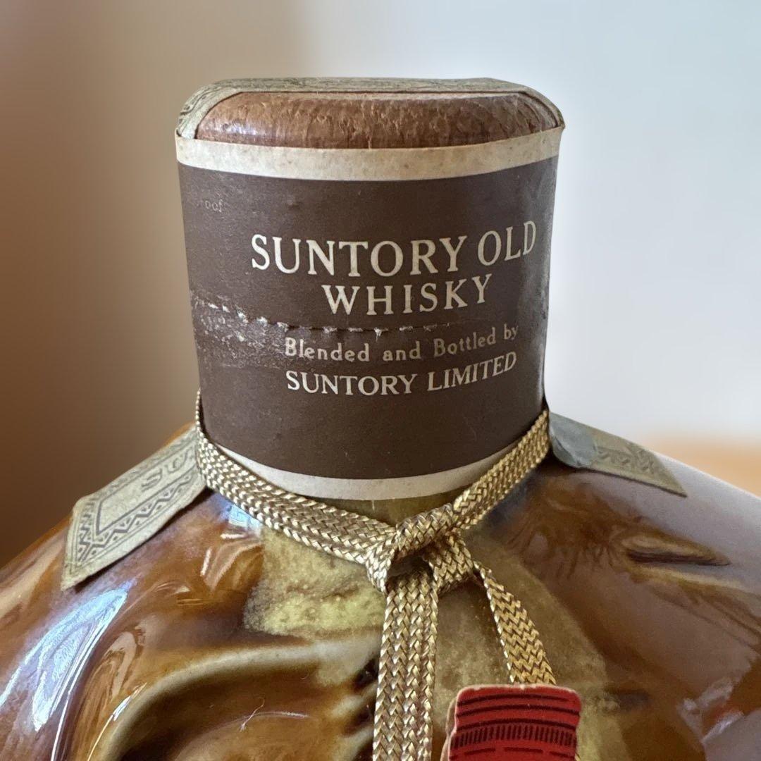 サントリー干支ボトル亥 オールド 未開封