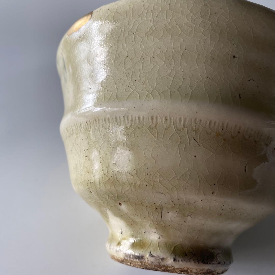 舩木研兒 白釉押紋茶碗 布志名 舩木道忠 バーナードリーチ 山陰 民藝