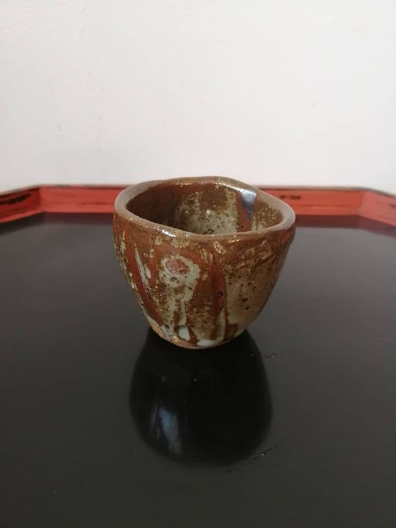 芹沢銈介・作　ぐい呑 藁灰ぐい呑み | 商品 | つたう