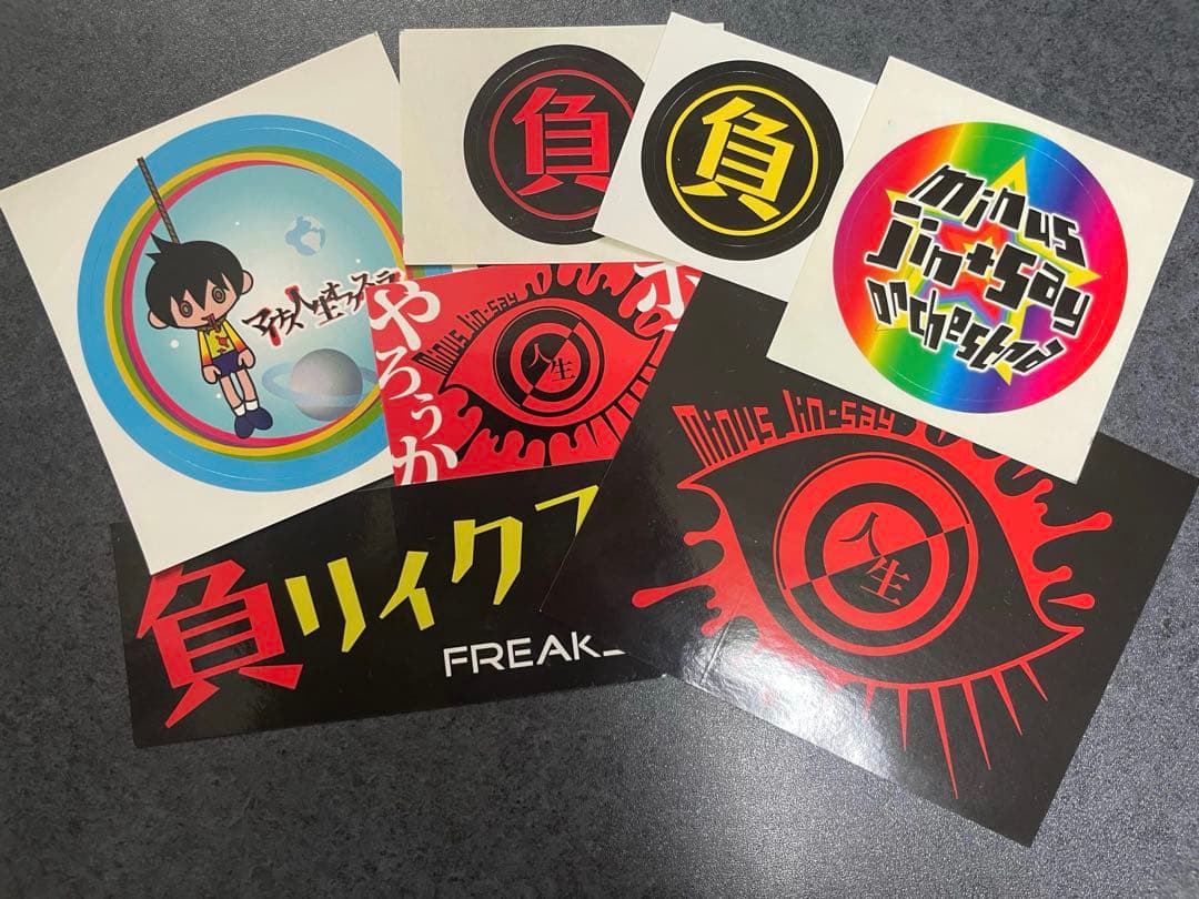 マイナス人生オーケストラ アクキー 缶バッジ ピック ラババン シール 等