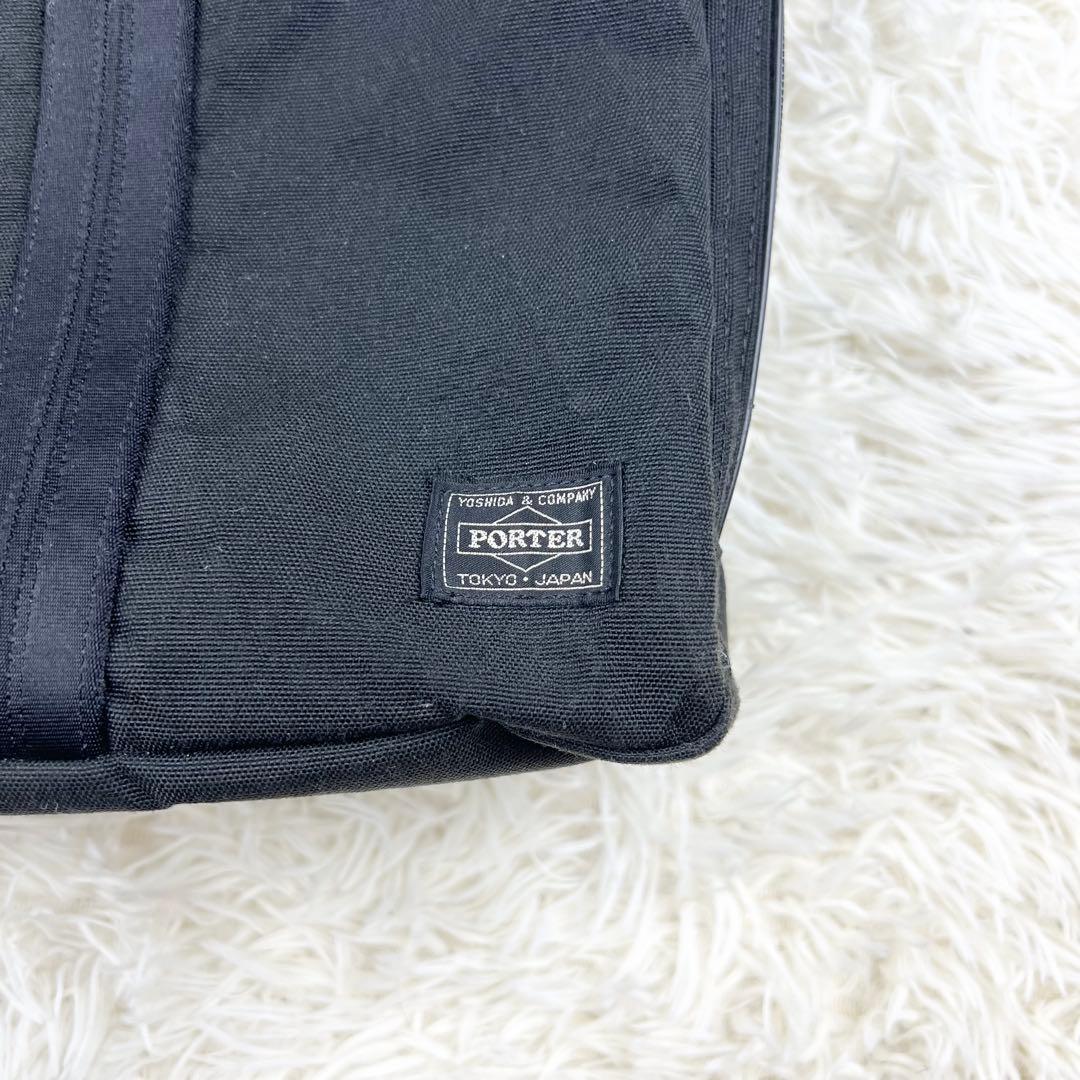 PORTER ポーター HEAT 3WAY リュック ビジネスバッグ