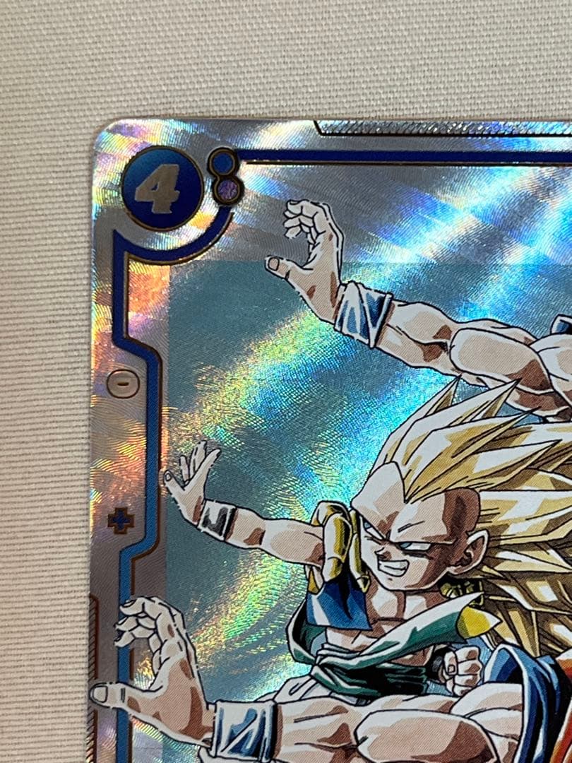 【最安値‼️】希少品‼️ ゴテンクス ドラゴンボールカード SB02-022