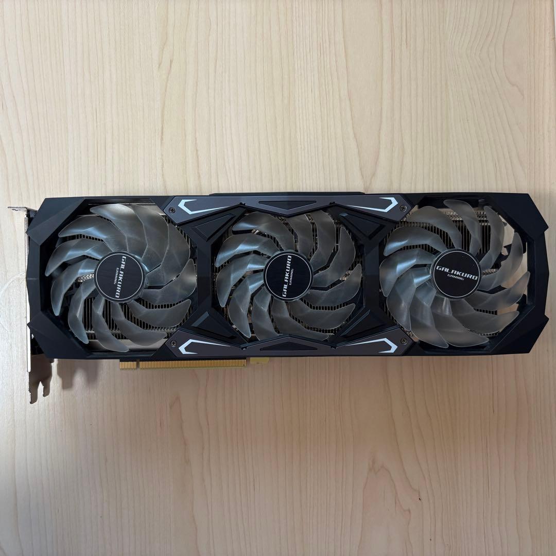 ミシックチャンピオンシップ4 天海の風、ムー・ヤンリン プレイマット