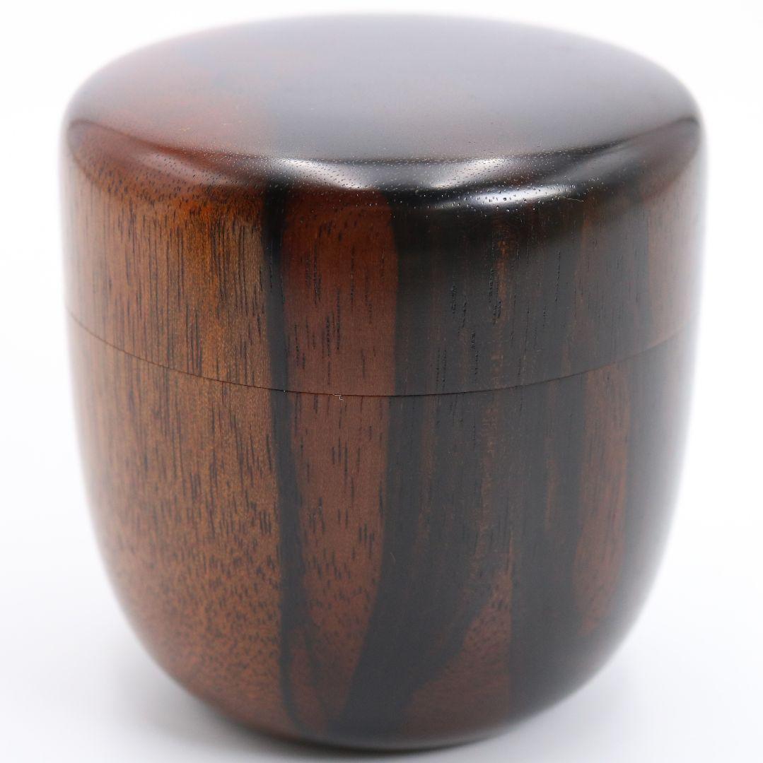 裏千家十四代 淡々斎の花押今日 高台寺蒔絵中棗 共箱 イ616 棗『小崎清