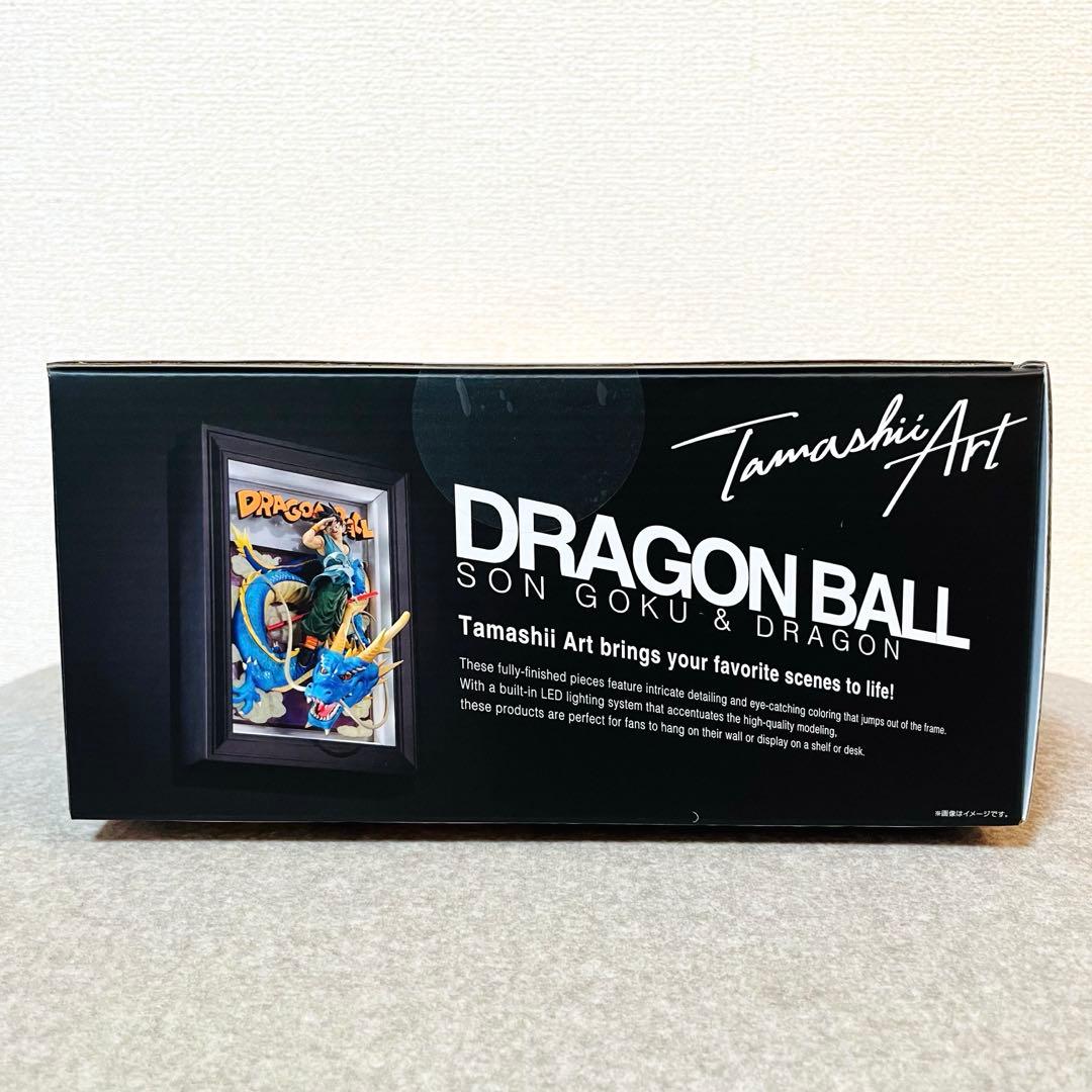 新品・未開封】 Tamashii Art ドラゴンボールZ 孫悟空＆龍