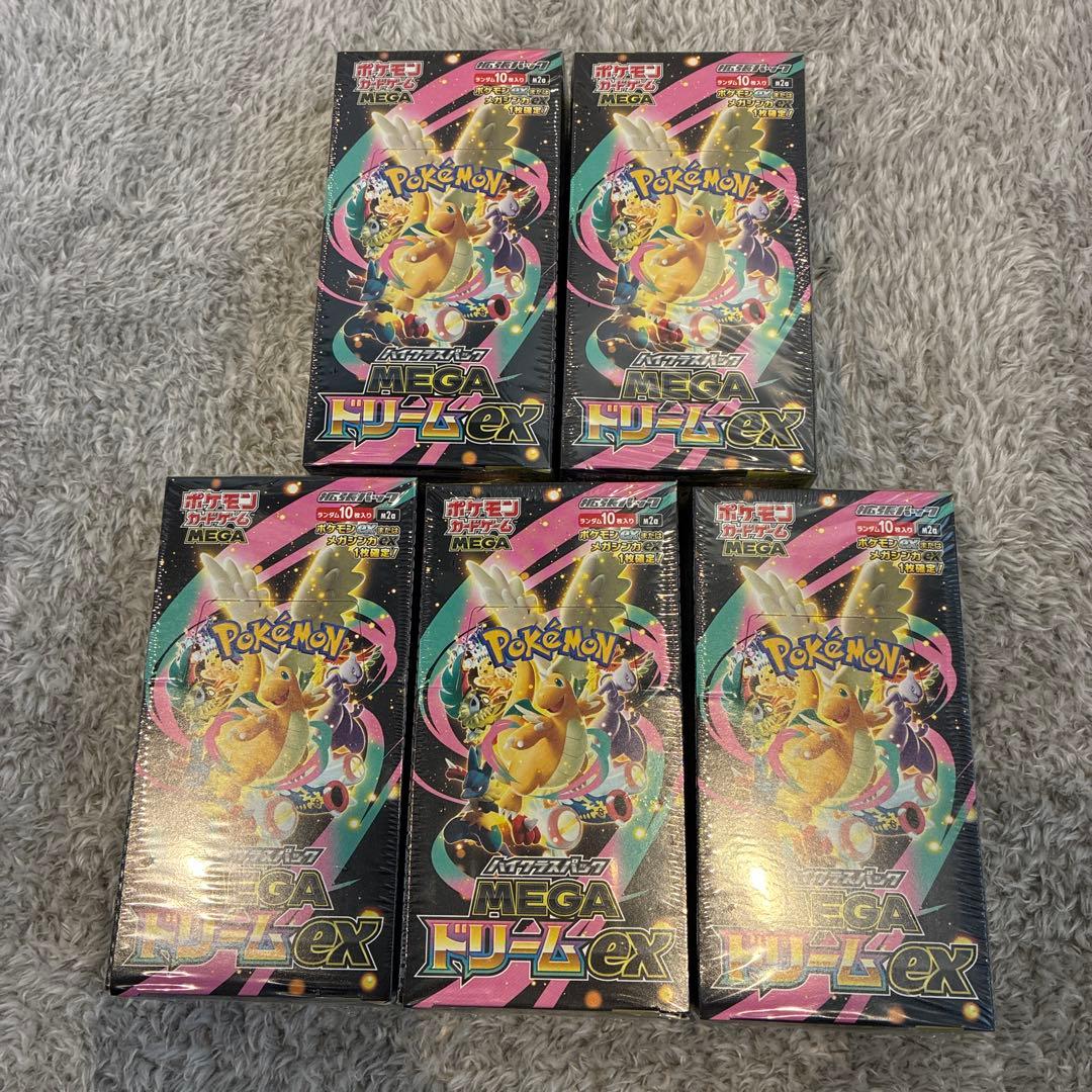 ポケモンカードゲーム MEGAドリーム ex 5BOX シュリンク付 - メルカリ