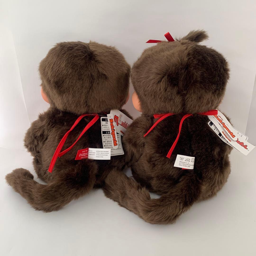 モンチッチプレミアムスタンダードLサイズ2体セット