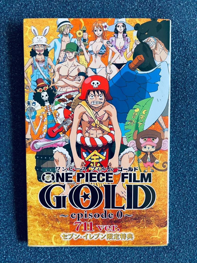 ワンピース　全113巻初版　帯☆チラシ全巻 + MEGA ボーナス