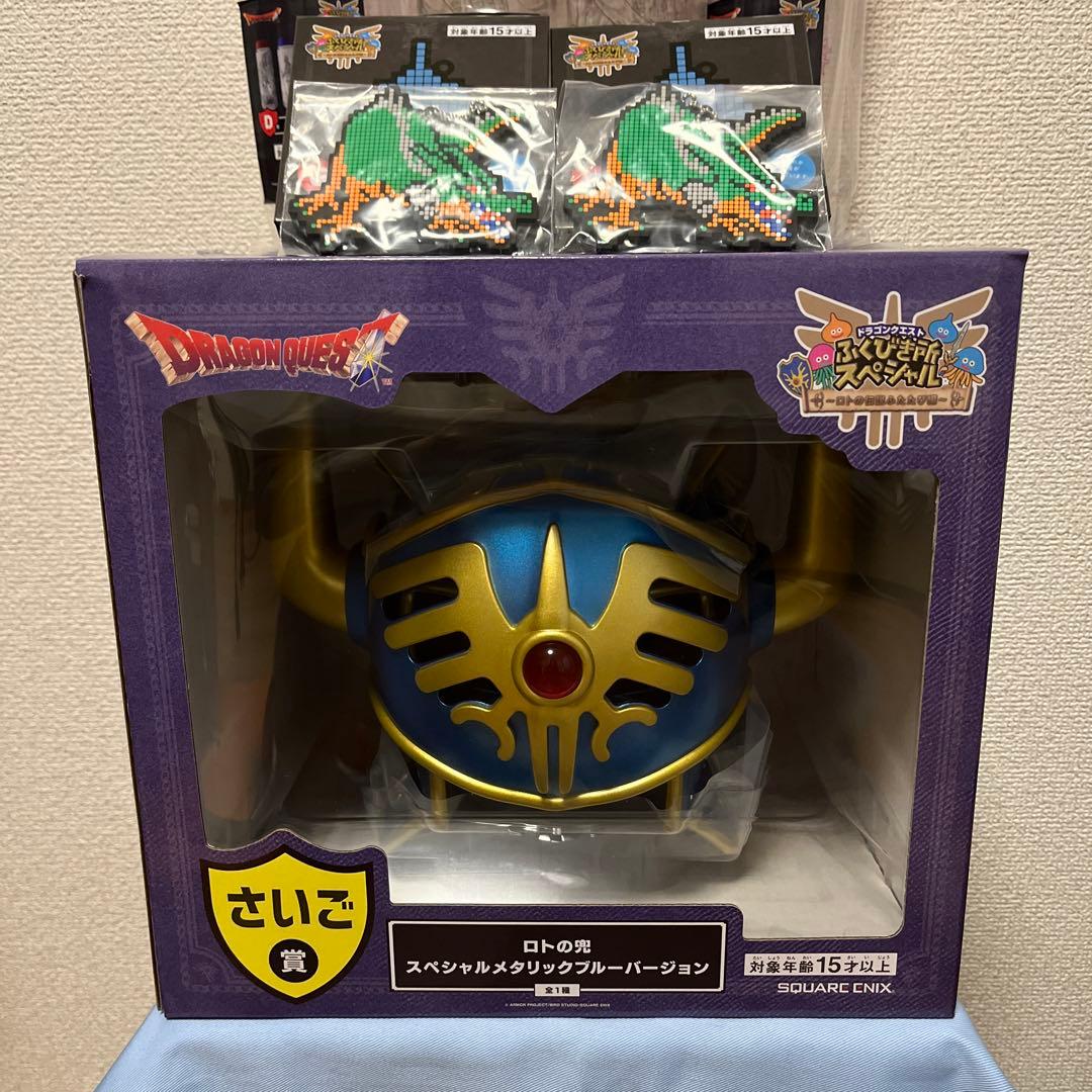 うさまる 5周年 ピンバッジコレクション