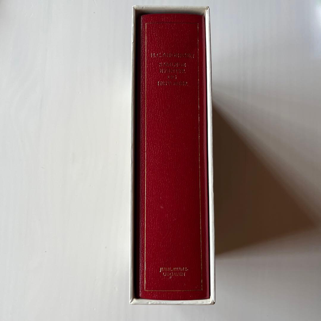 希少•レア】アンデルセン 物語 童話全集 デンマーク語 北欧 デンマーク