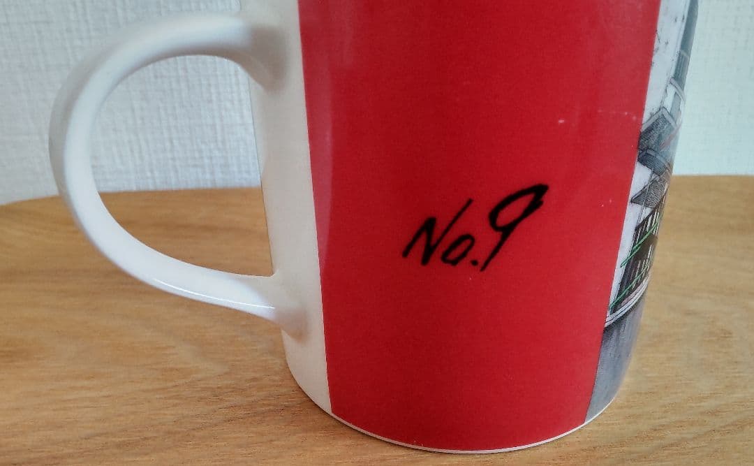 入手困難】米津玄師 マグカップ ルーヴルNo.9 ～漫画、9番目の芸術～