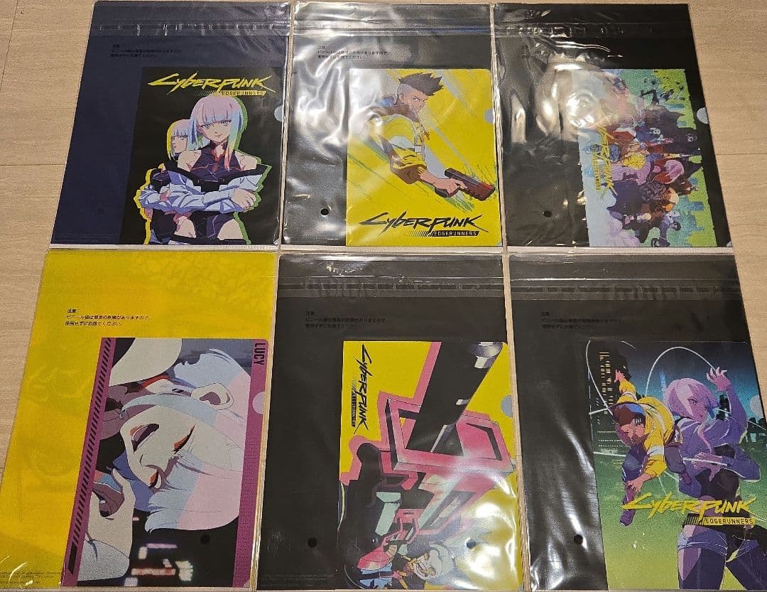 サイバーパンクエッジランナーズ一番くじ A、B、ラスト、以下まとめて