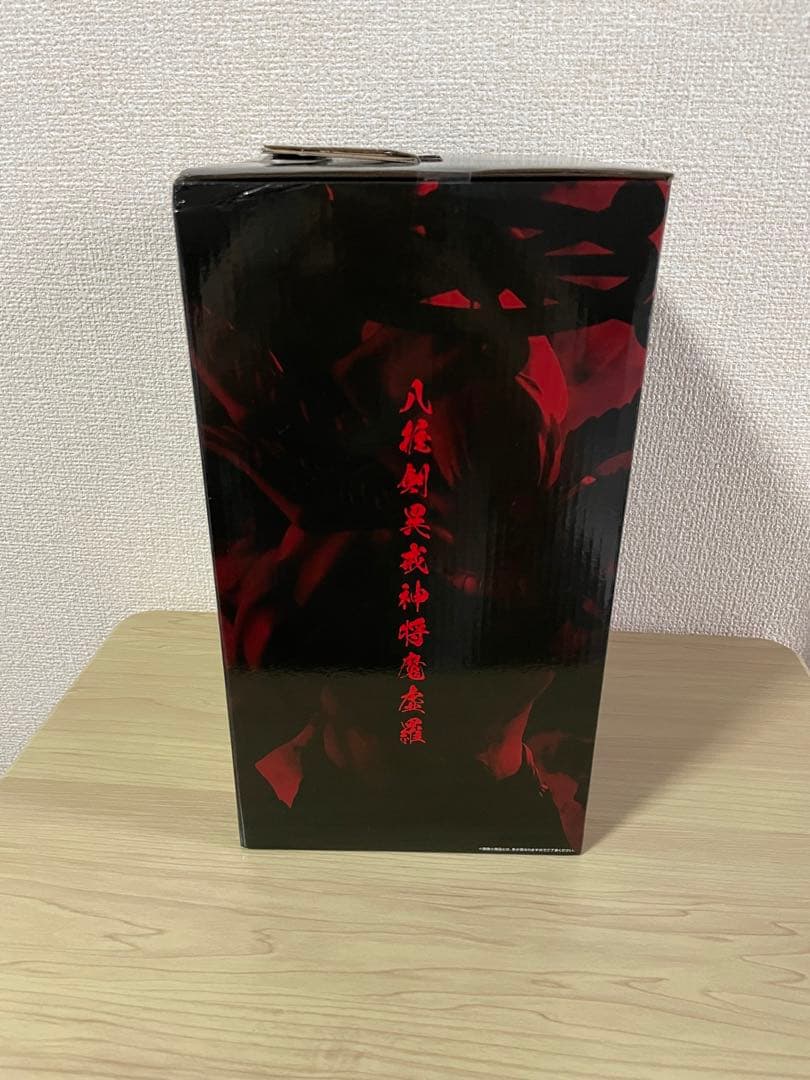 一番くじ 呪術廻戦 渋谷事変 参 ラストワン賞