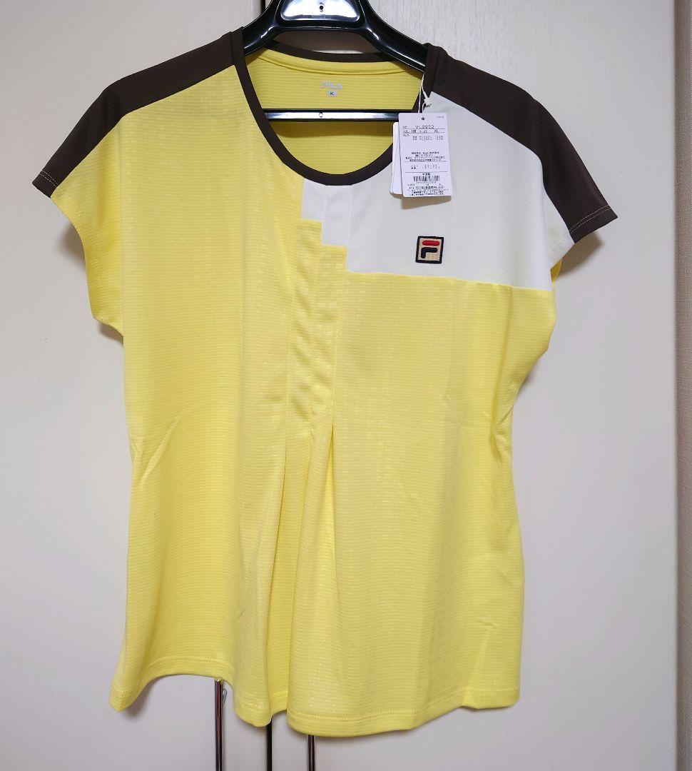 劇場版ハイキュー 孤爪研磨 フィギュア だるまマスコット ぬいおすわり